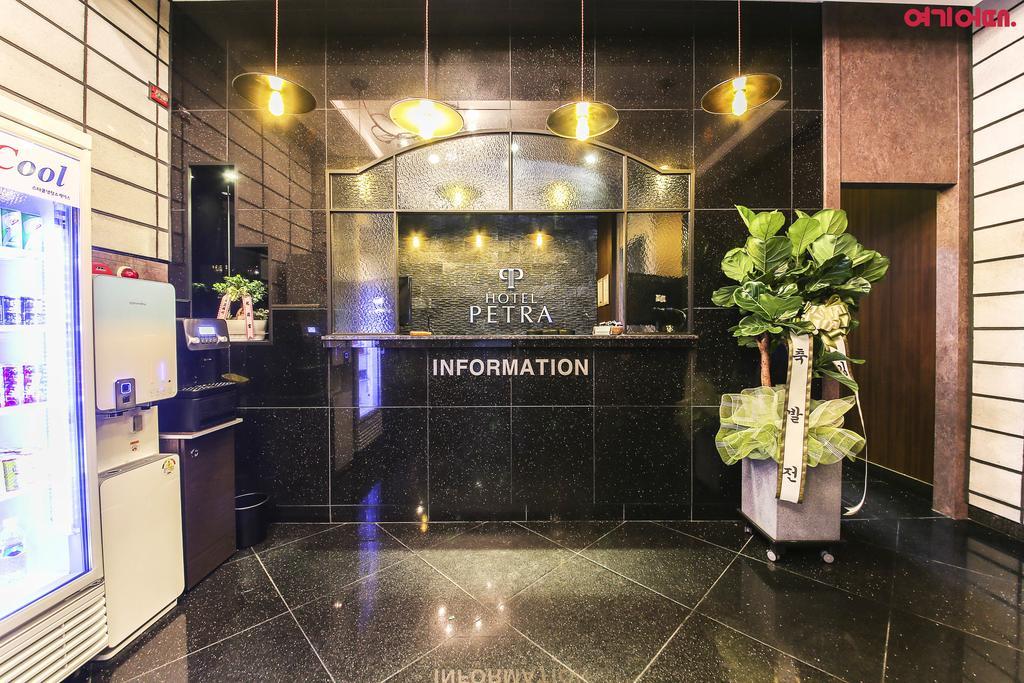 Petra 2* Seoul