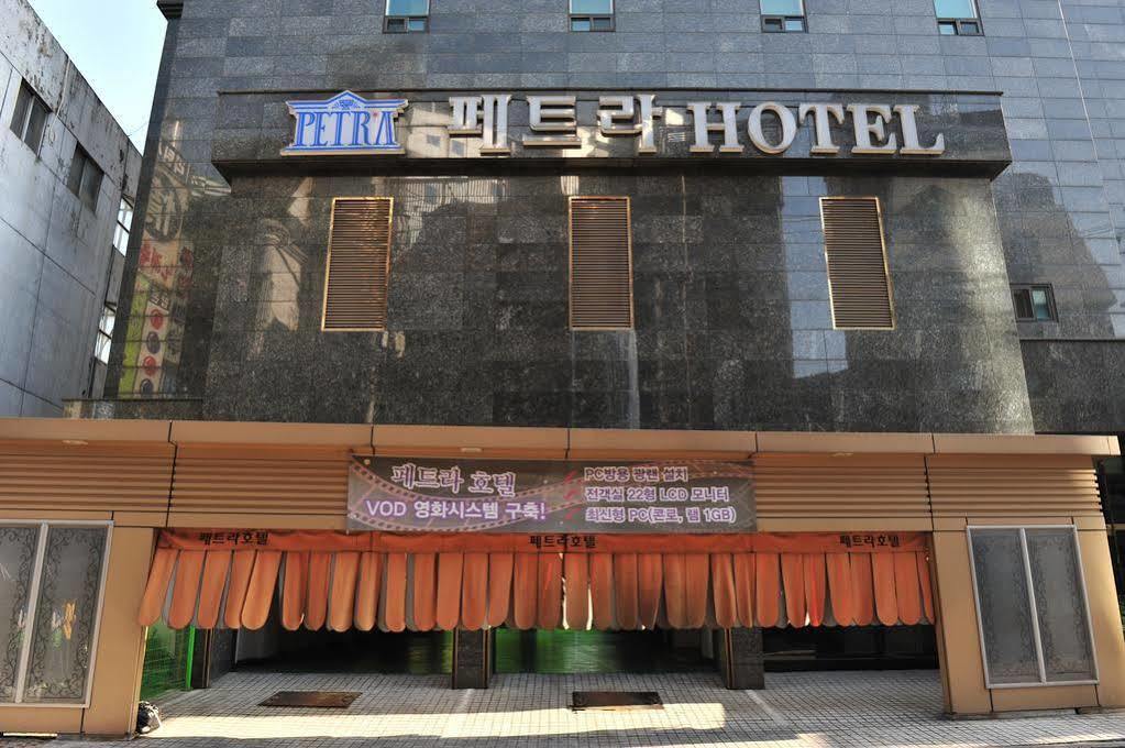 Petra Motel Seoul